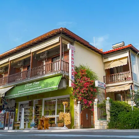 Athos Pansion Guest house