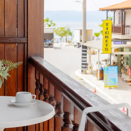 Athos Pansion オウランオウポリ